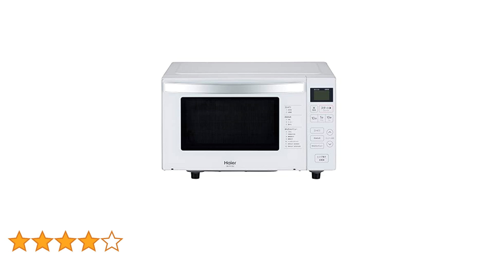 Amazon | ハイアール(Haier)18L ヘルツフリーフラットレンジ JM